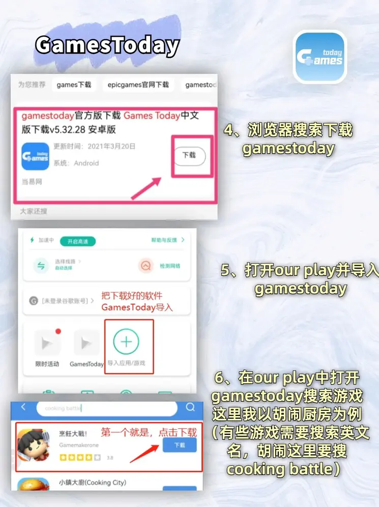 千亿体育官方首页截图2